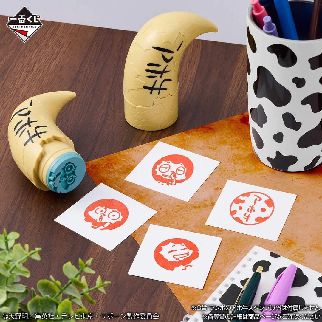 [Pre-order] BANDAI Ichiban Kuji Katekyo Hitman REBORN! Ring Battle