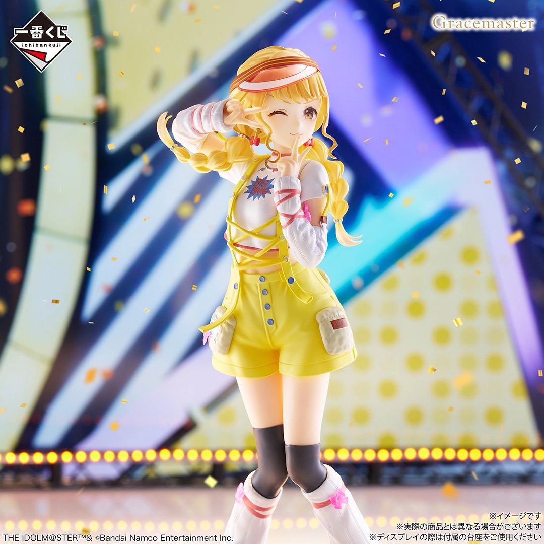 [Pre-order] BANDAI Ichiban Kuji Gakuen Idolmaster Part 5