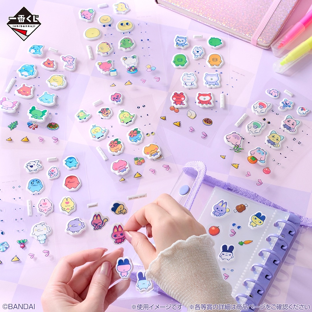 [Pre-order] BANDAI Ichiban Kuji Tamagotchi ~Spinning Discovery! Tamagotchi Paradise!~