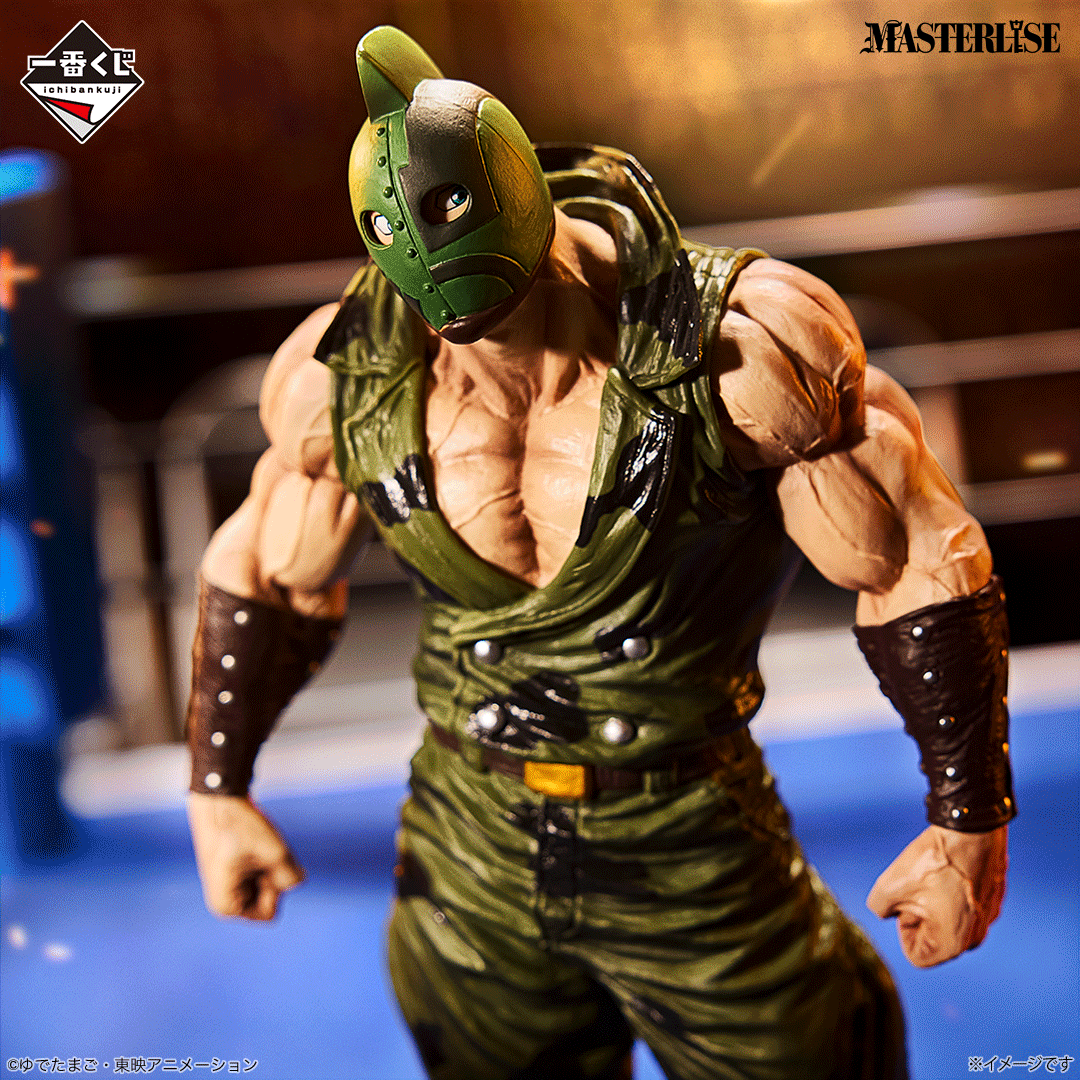 [Pre-order] BANDAI Ichiban Kuji Kinnikuman Superhuman Blood Alliance