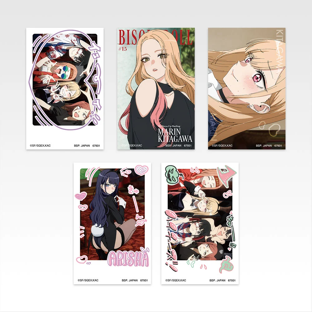 [Pre-order] BANDAI Ichiban Kuji My Dress-up Darling Season 2 - Prize H - Hologram sticker set