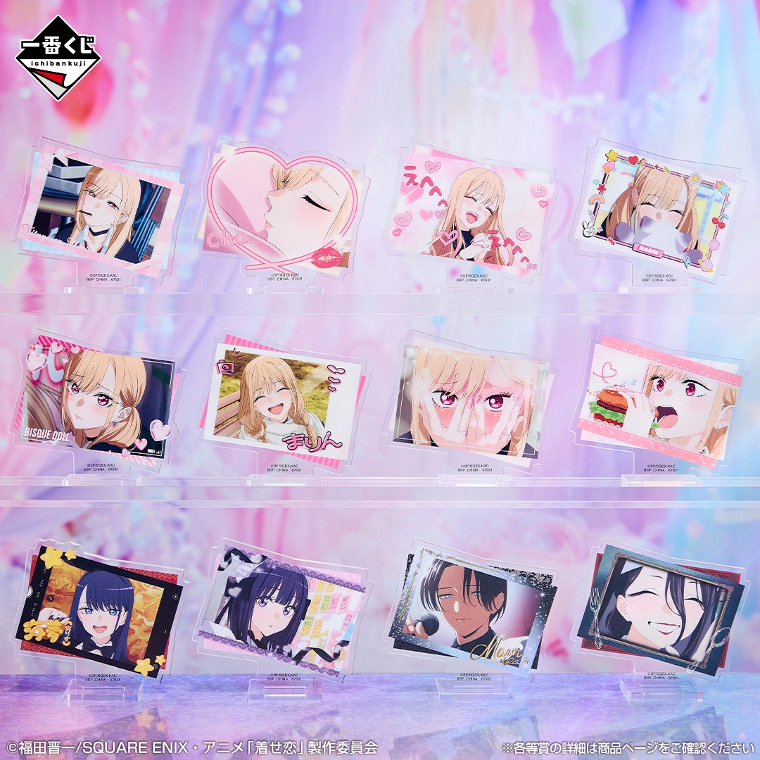 [Pre-order] BANDAI Ichiban Kuji My Dress-up Darling Season 2 - Prize F - Acrylic Stand 6