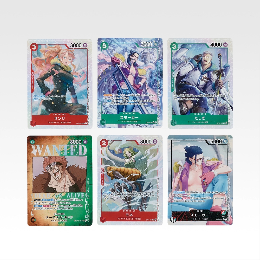 [In stock] BANDAI Ichiban Kuji ONE PIECE CARD GAME - Prize I Card design sticker set
