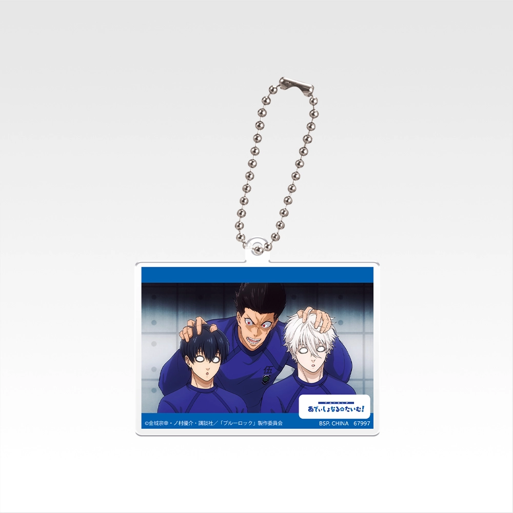 [Pre-order] BANDAI Ichiban Kuji Blue Lock Additional Time!