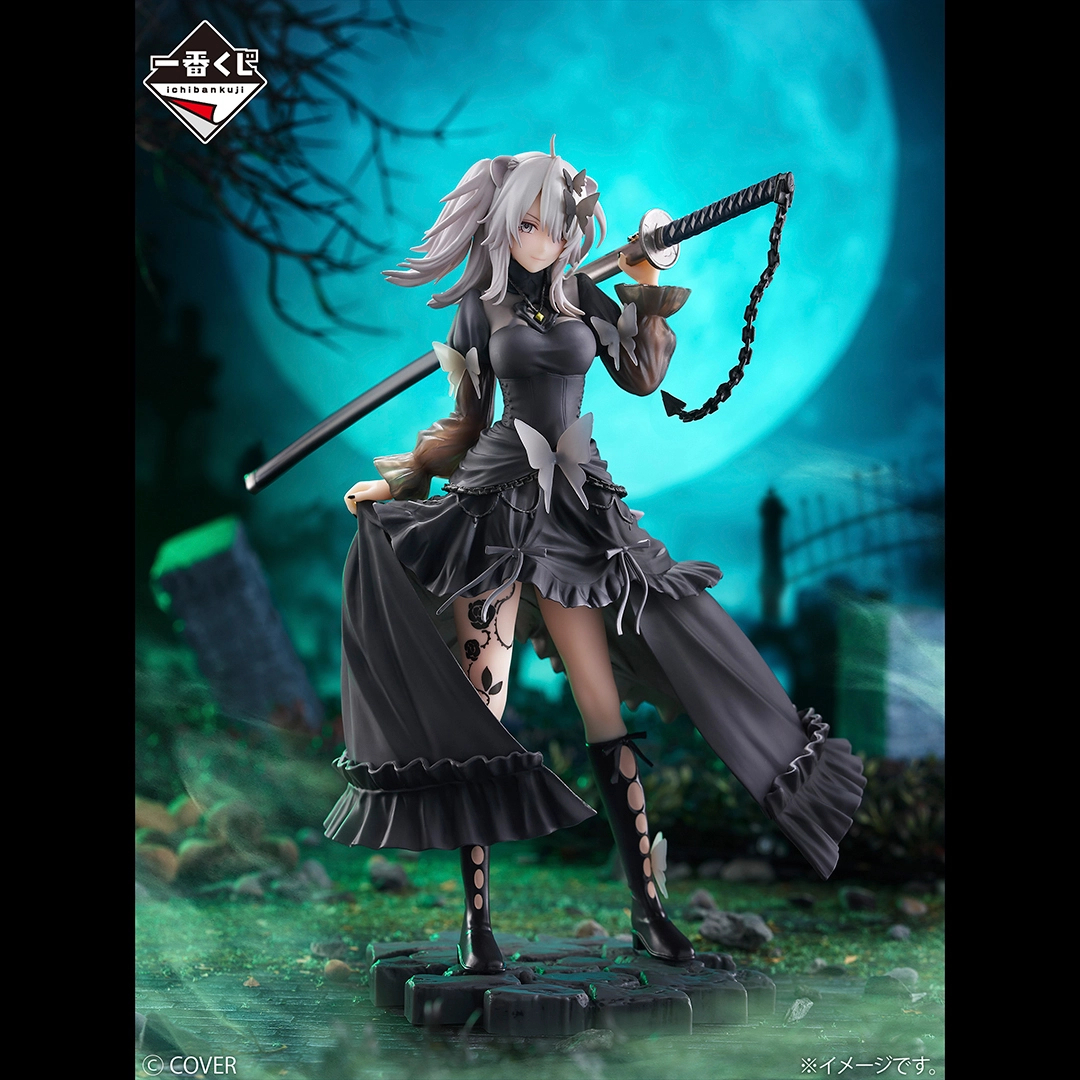 [Pre-order] BANDAI Ichiban Kuji Hololive ~Villain Style~