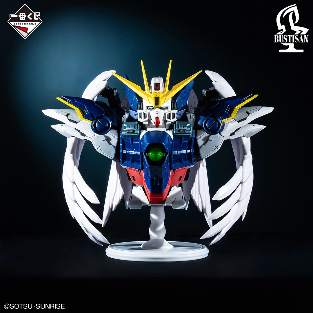 [Pre-order] BANDAI Ichiban Kuji New Mobile Report Gundam Wing 30th Anniversary