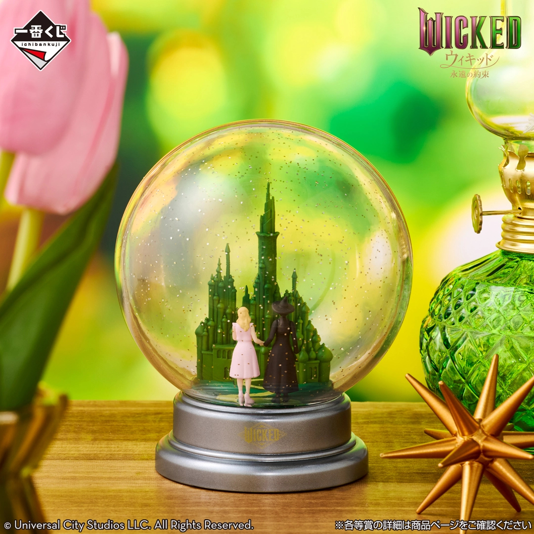 [Pre-order] BANDAI Ichiban Kuji Movie "Wicked: The Eternal Promise"