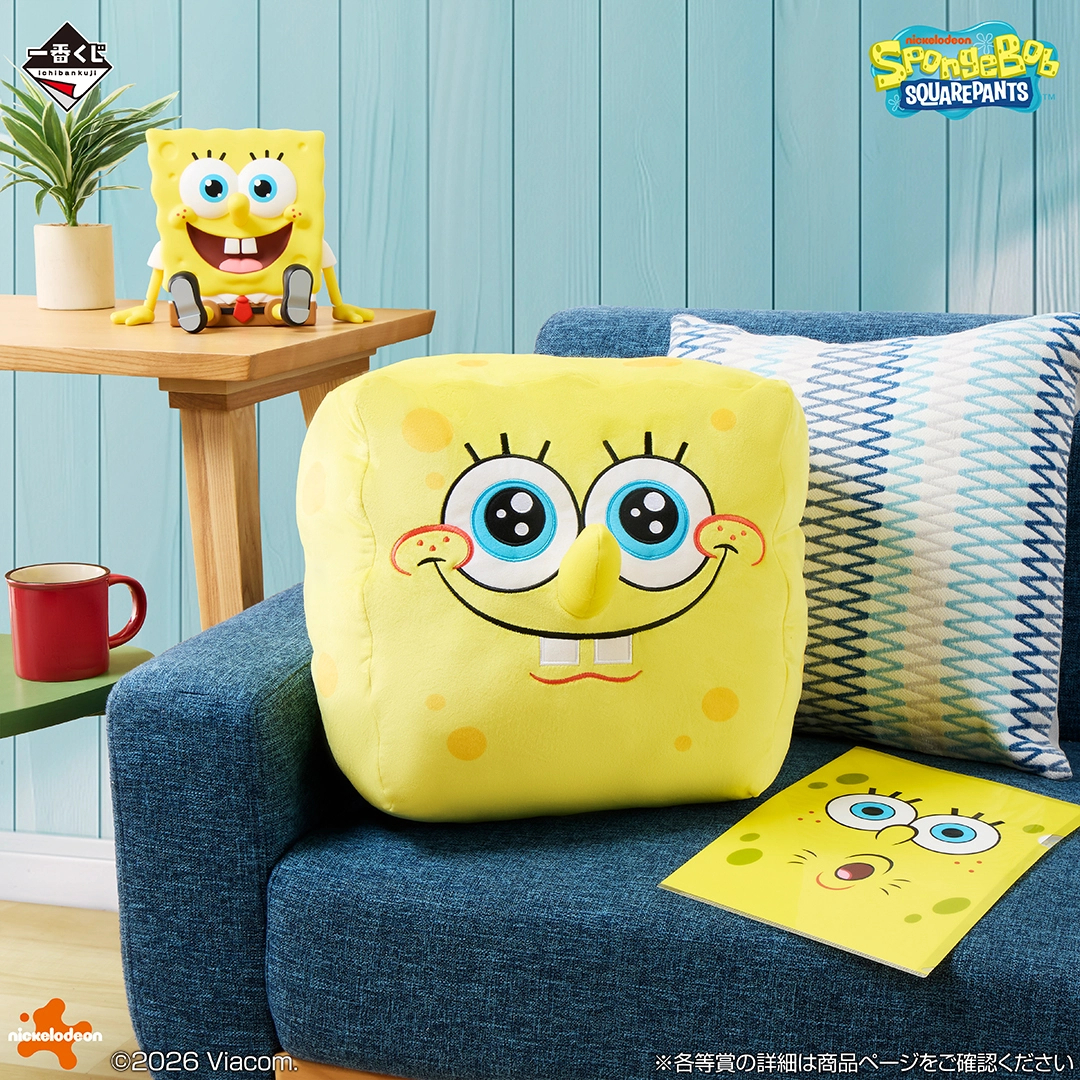 [Pre-order] BANDAI Ichiban Kuji SpongeBob ~Welcome to Bikini Bottom!~