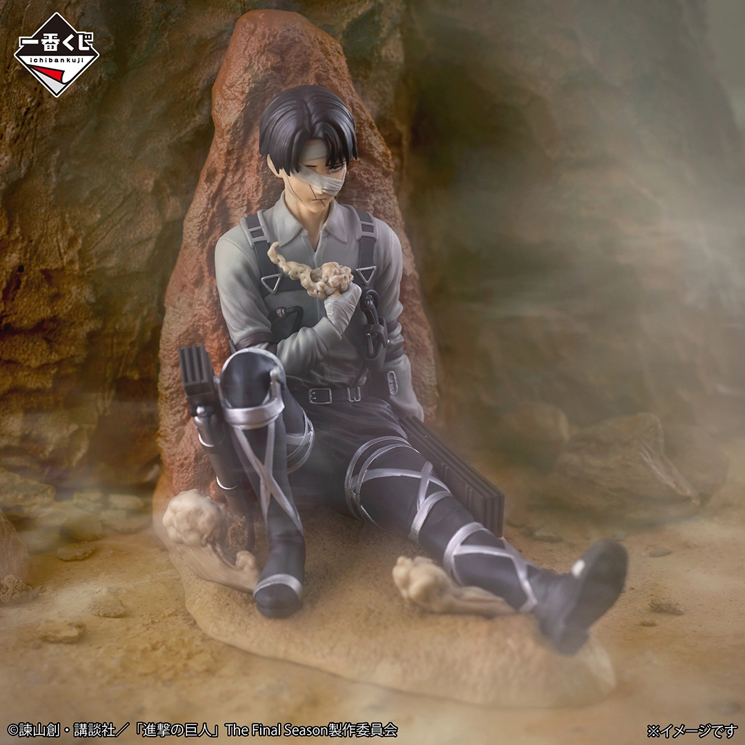 [Pre-order] BANDAI Ichiban Kuji Attack on Titan ~Each Person's Determination~