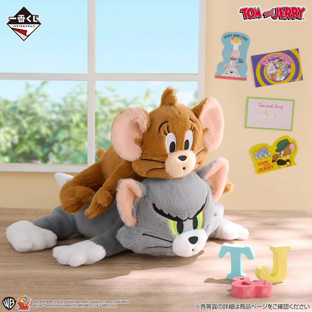 [Pre-order] BANDAI Ichiban Kuji Tom and Jerry Colorful Funny Time!