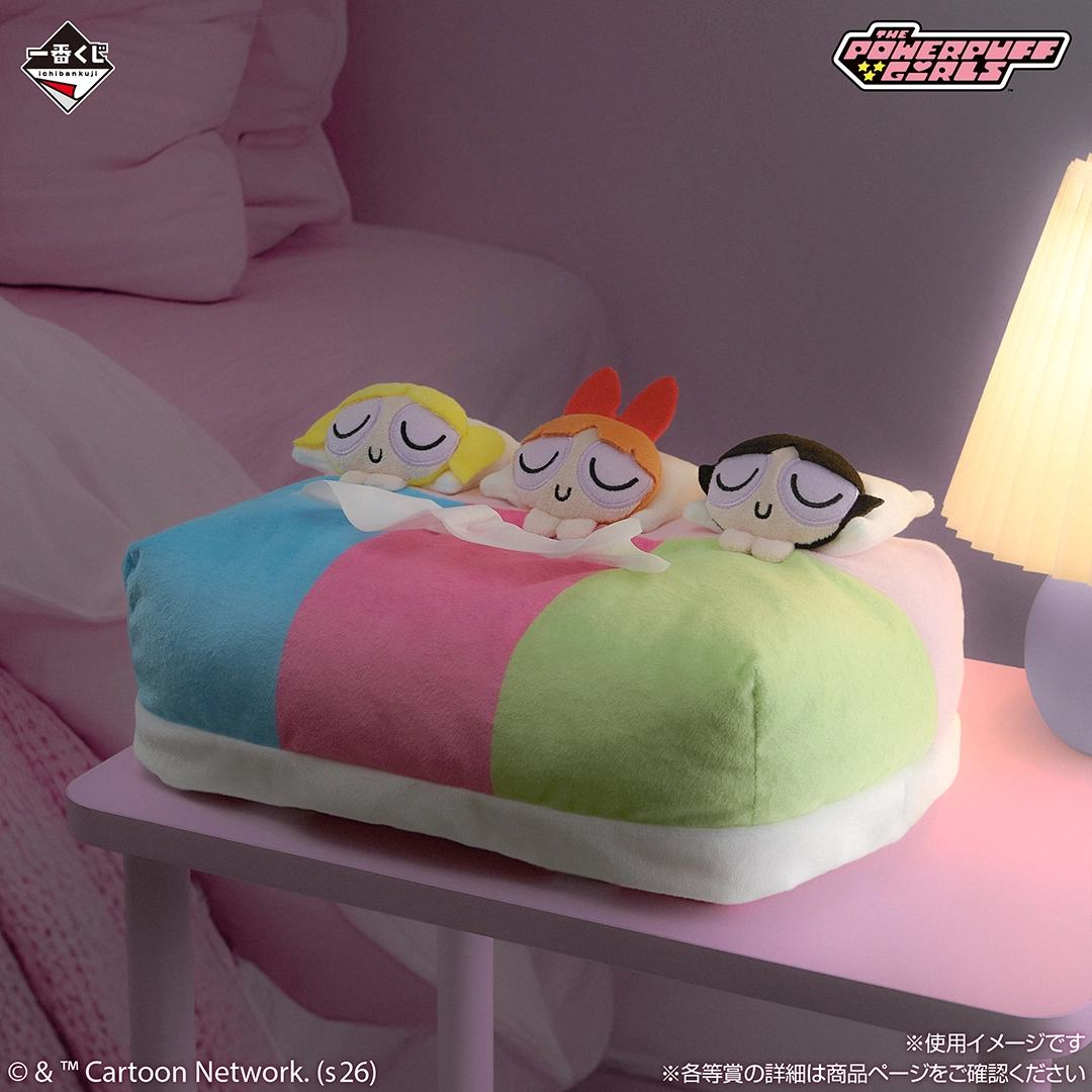 [Pre-order] BANDAI Ichiban Kuji Powerpuff Girls ~The strong and cute champions of justice are super busy!~