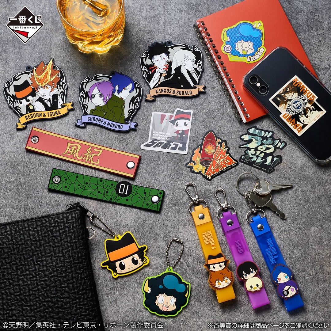 [Pre-order] BANDAI Ichiban Kuji Katekyo Hitman REBORN! Ring Battle