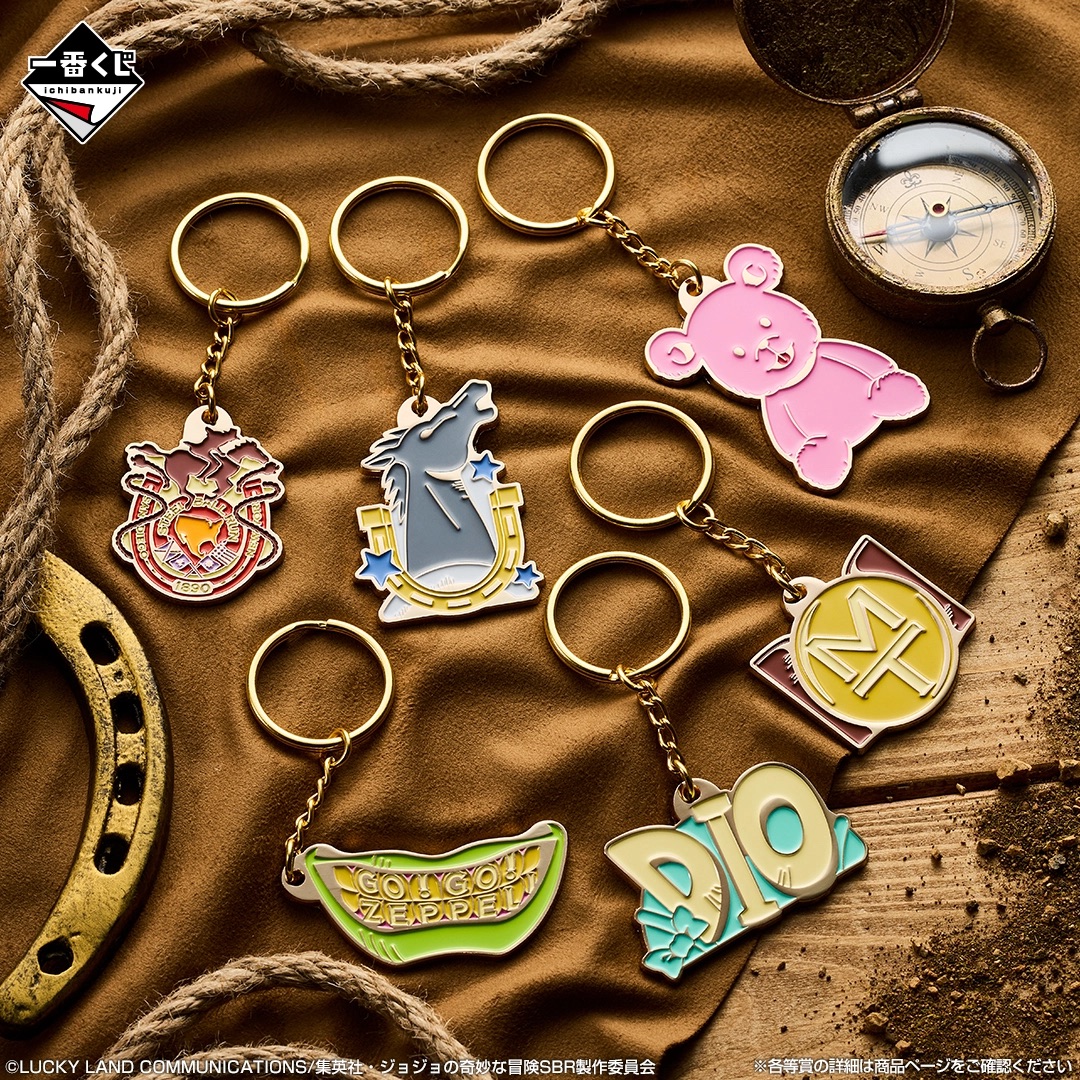 [Pre-order] BANDAI Ichiban Kuji JoJo's Bizarre Adventure STEEL BALL RUN