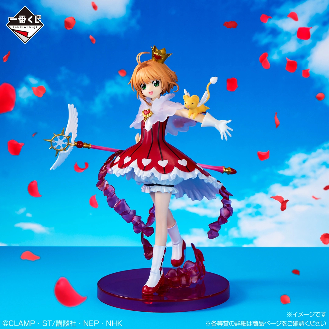 [Pre-order] BANDAI Ichiban Kuji Cardcaptor Sakura Clear Card Arc ~Blessed Collection~