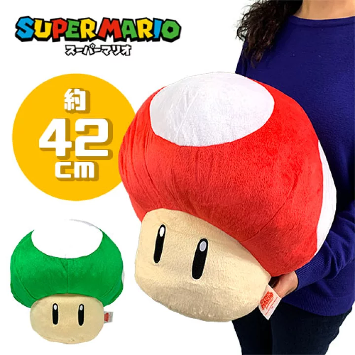 [Pre-order] Taito Prize "Super Mario" Extra Large Plush Toy Super Mushroom/1UP Mushroom