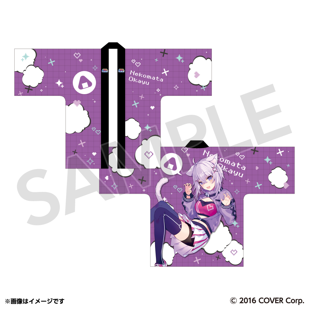 [Pre-order] hololive GAMERS fes. Super Super Super Gamers 超超超超ゲーマーズ - Happi Coat