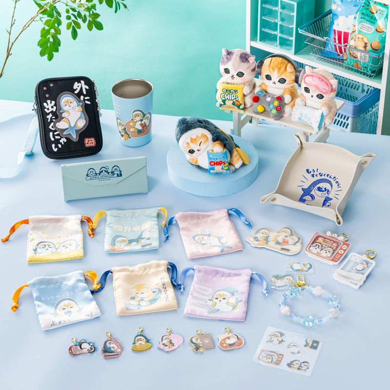 [Pre-order] mofusand Lazy time at home! - A foldable glasses case.