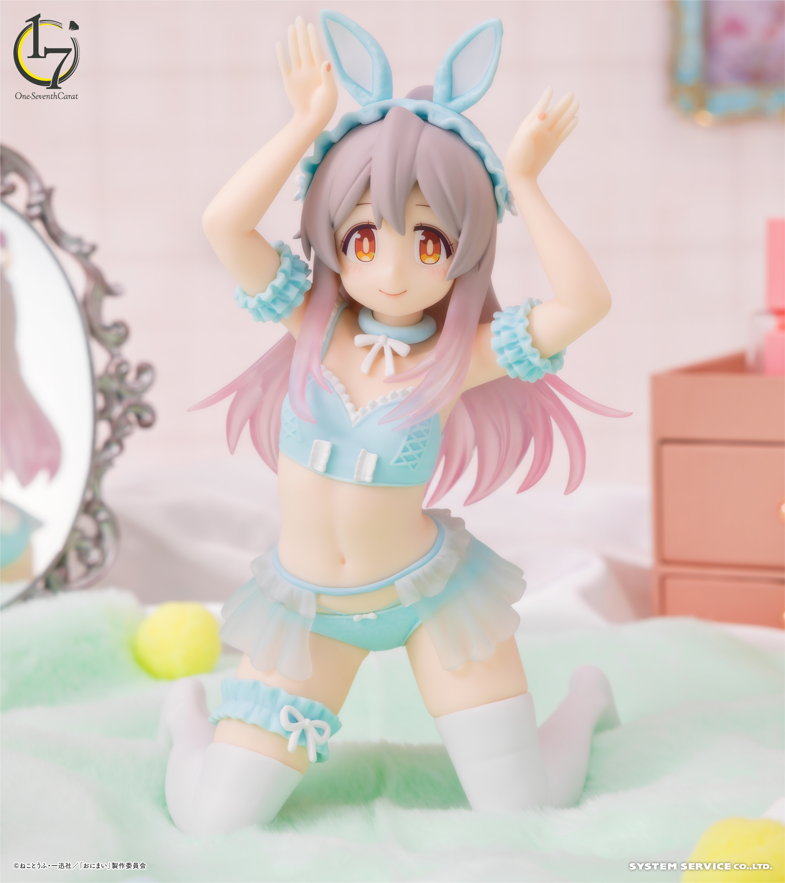 [Pre-order] "Onimai: I'm now your sister!" One-Seventh Carat Figure Mahiro Oyama Pastel Bunny Ver. blue