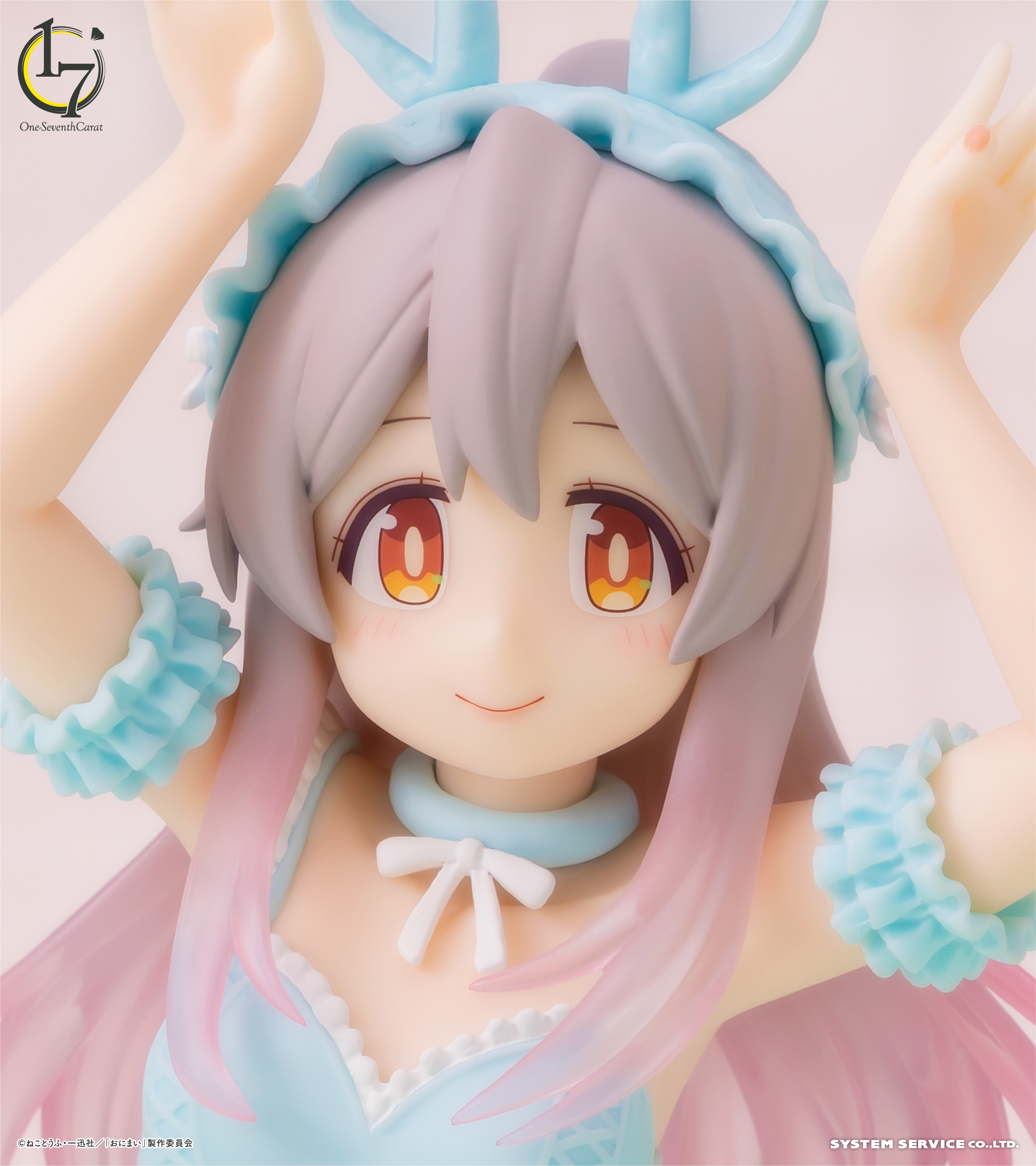 [Pre-order] "Onimai: I'm now your sister!" One-Seventh Carat Figure Mahiro Oyama Pastel Bunny Ver. blue