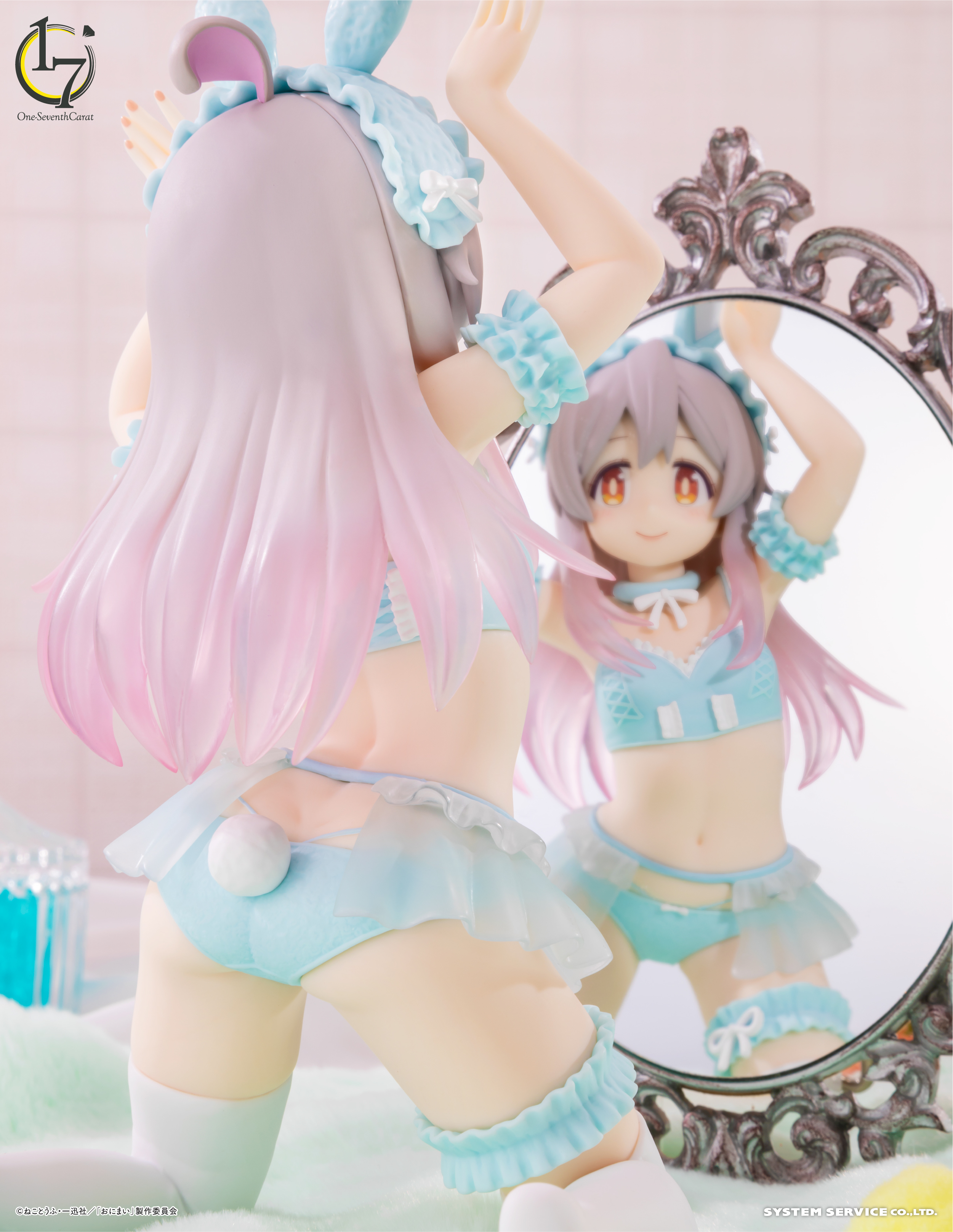 [Pre-order] "Onimai: I'm now your sister!" One-Seventh Carat Figure Mahiro Oyama Pastel Bunny Ver. blue
