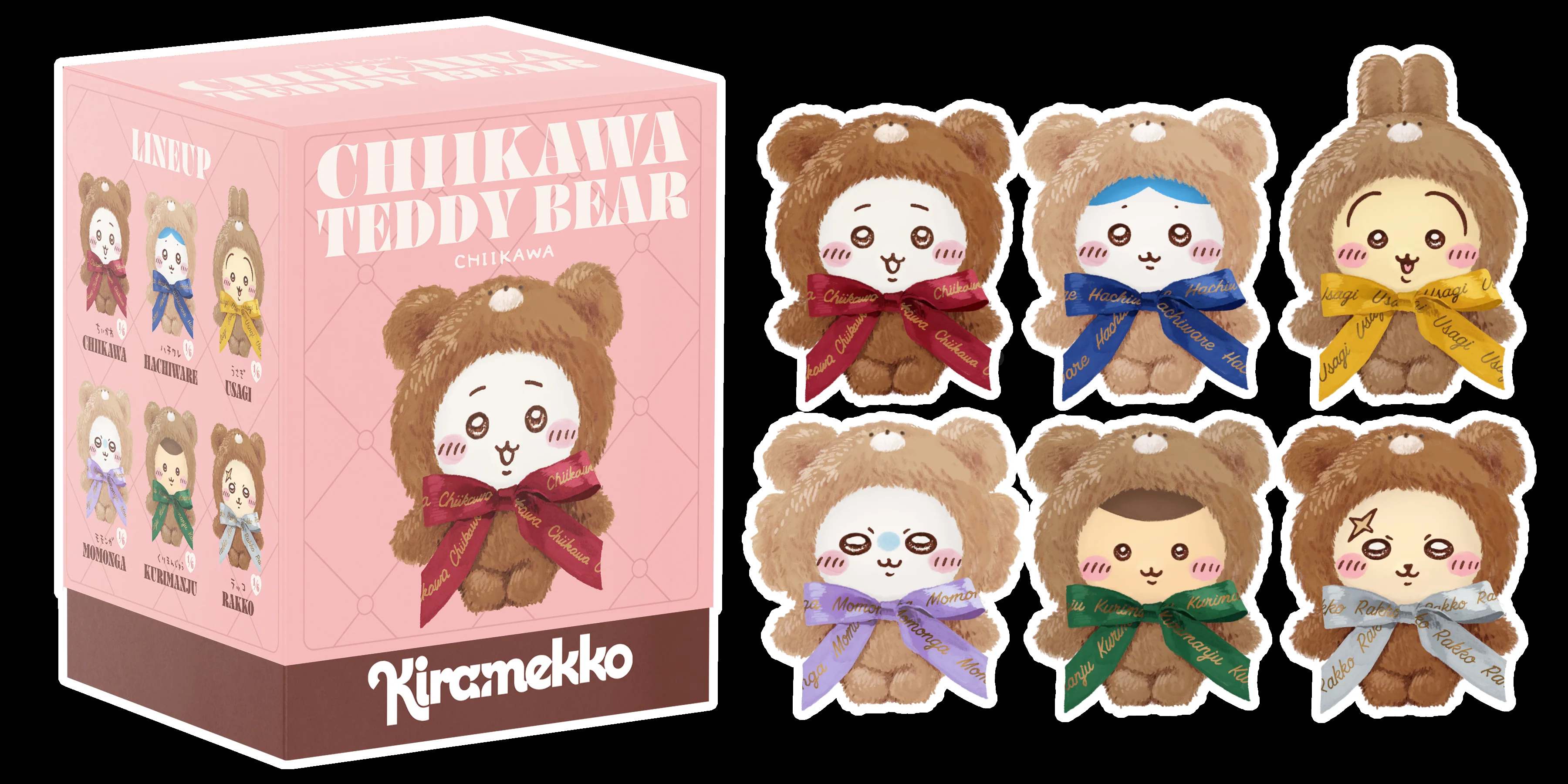 Pre-order] 