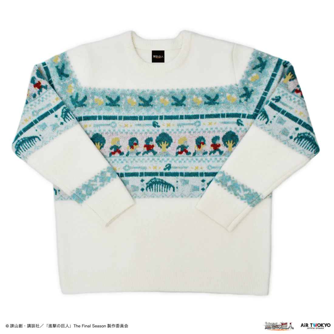 [Copy][Re-run][Pre-order] TV Anime “Attack on Titan” The Final Season Motif Fair Isle Pattern Sweater