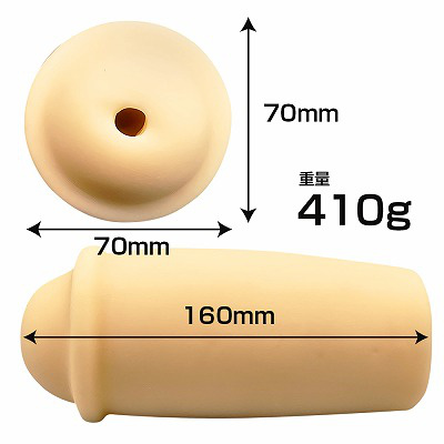 18+ [Pre-order] Onaholes - Pantyhose Onahole