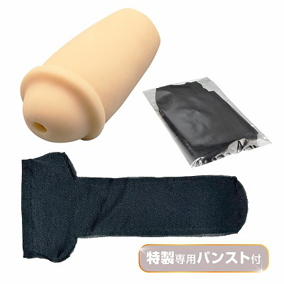 18+ [Pre-order] Onaholes - Pantyhose Onahole