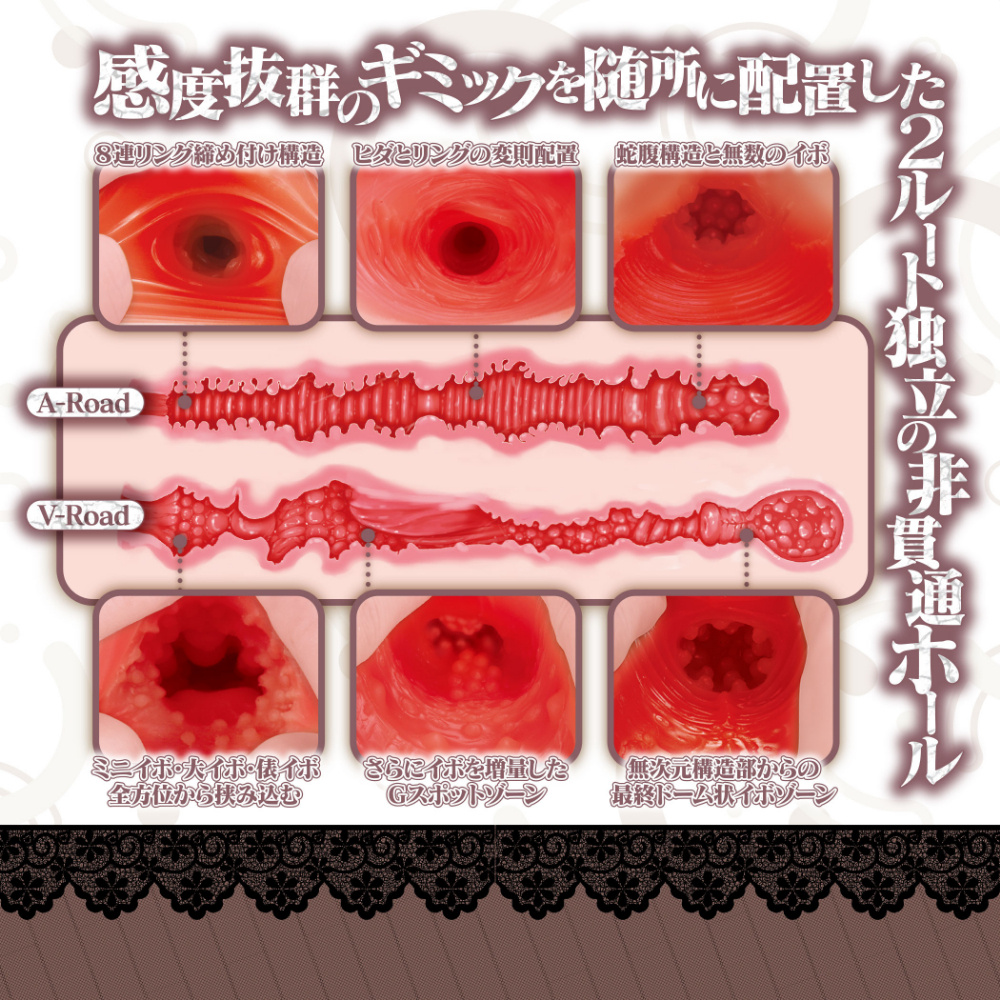 18+ [Pre-order] Onaholes - Asami is a new office lady who wants to be trained. Punishment comes after work!