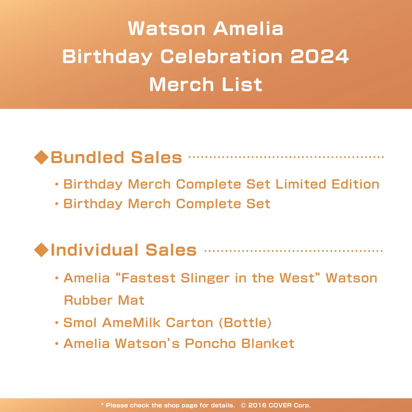[Pre-order] Watson Amelia Birthday Celebration 2024