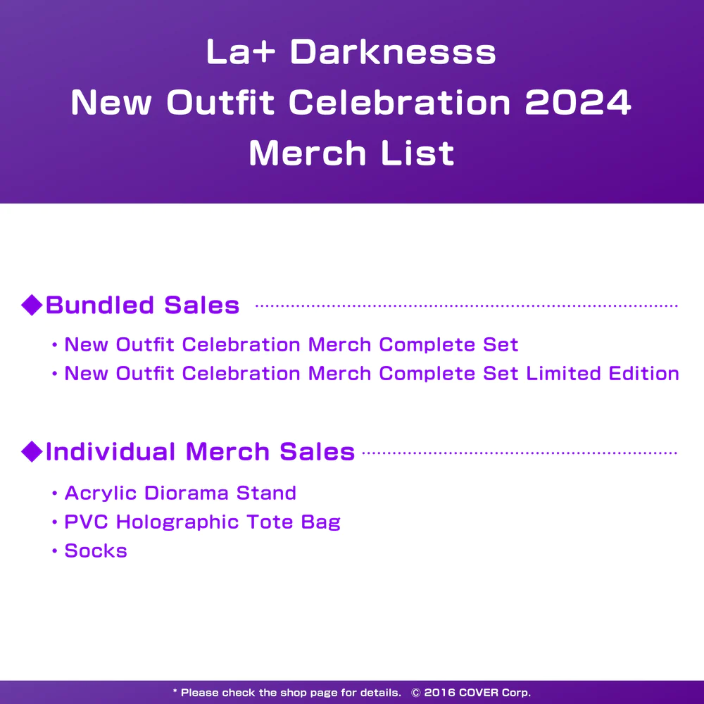 [Pre-order] La+ Darknesss New Outfit Celebration 2024