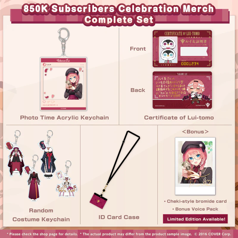 [Pre-order] Takane Lui 850K Subscribers Celebration