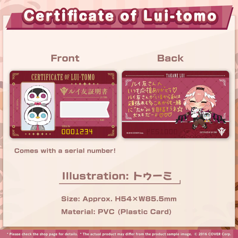 [Pre-order] Takane Lui 850K Subscribers Celebration