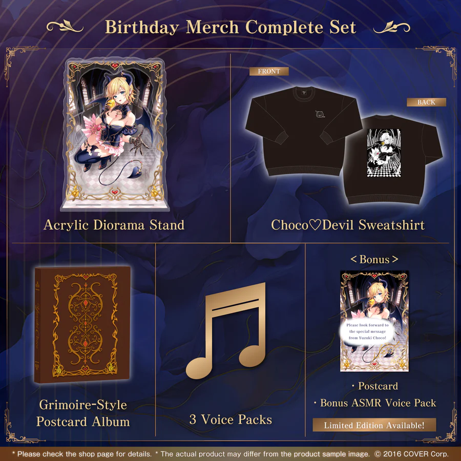 [Pre-order] Yuzuki Choco Birthday Celebration 2024