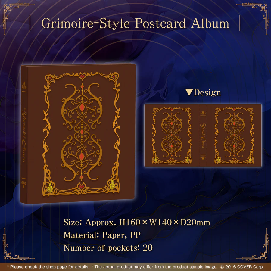 [Pre-order] Yuzuki Choco Birthday Celebration 2024