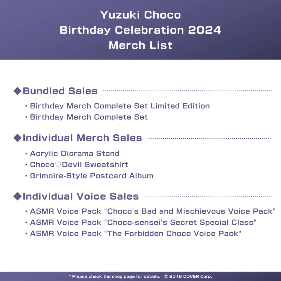 [Pre-order] Yuzuki Choco Birthday Celebration 2024