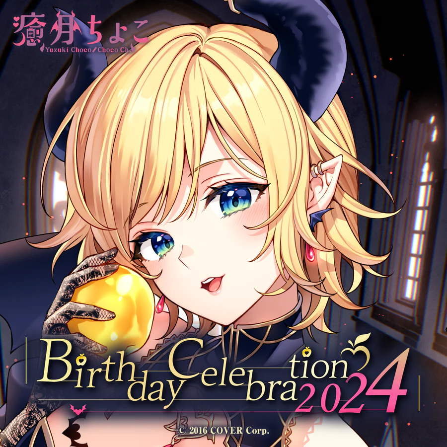 [Pre-order] Yuzuki Choco Birthday Celebration 2024
