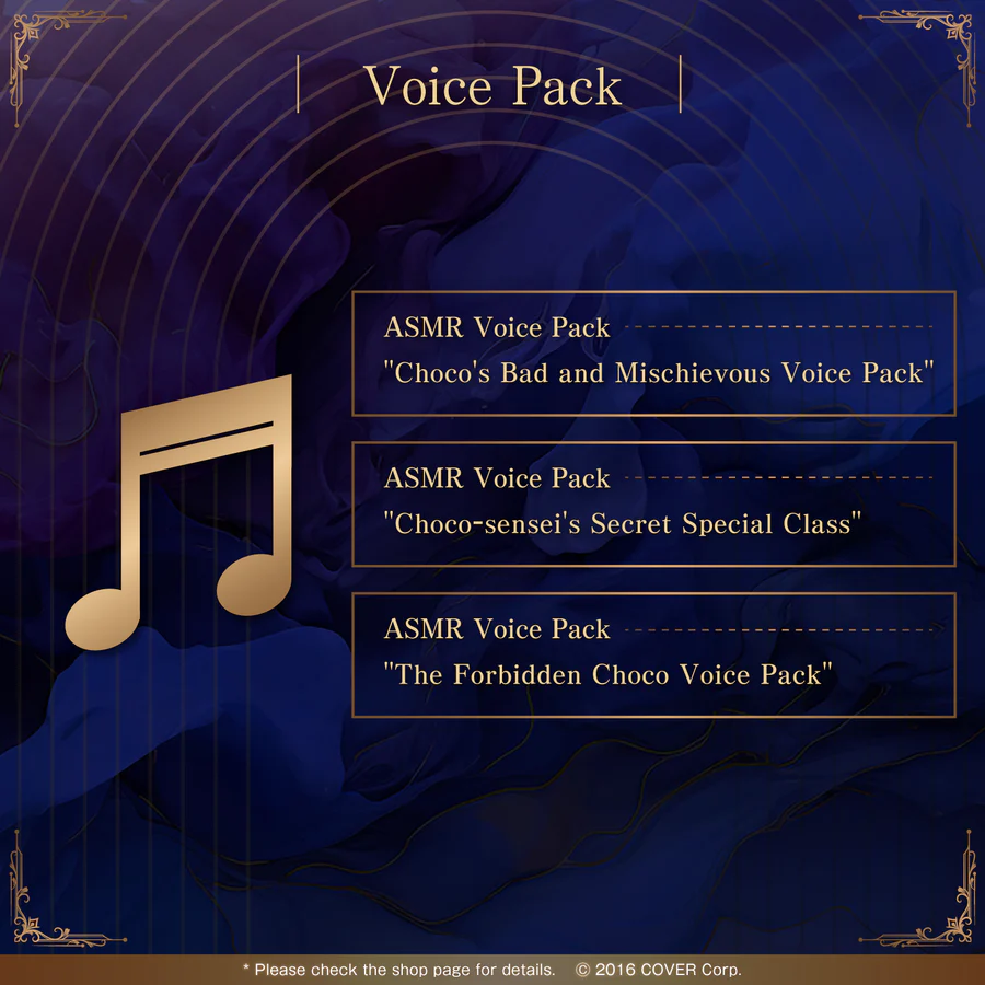 [Pre-order] Yuzuki Choco Birthday Celebration 2024