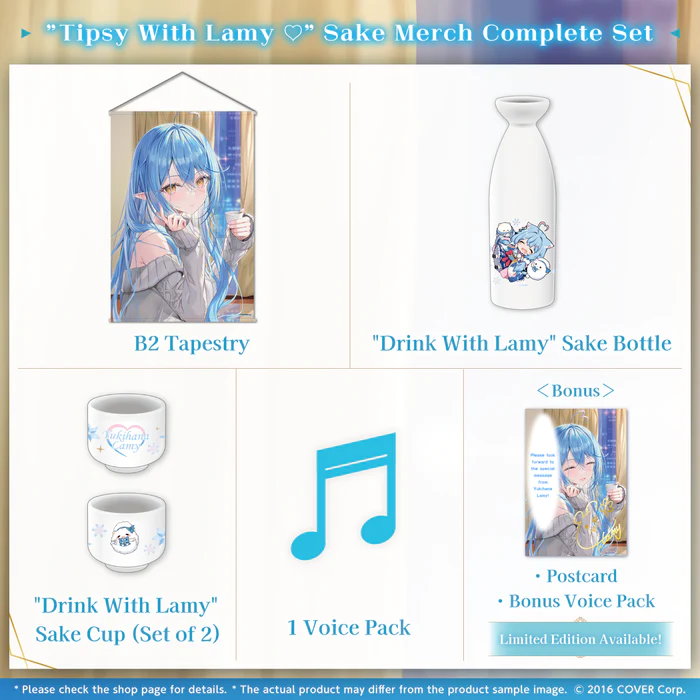 [Pre-order] Yukihana Lamy ”Tipsy With Lamy ♡” Sake Merchandise