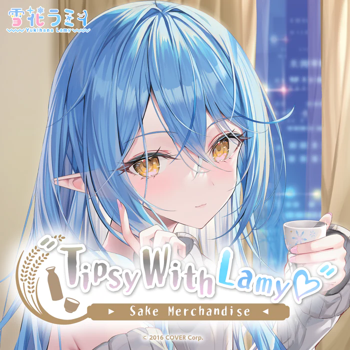 [Pre-order] Yukihana Lamy ”Tipsy With Lamy ♡” Sake Merchandise