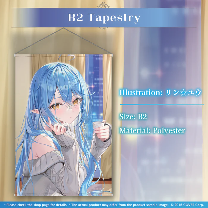 [Pre-order] Yukihana Lamy ”Tipsy With Lamy ♡” Sake Merchandise