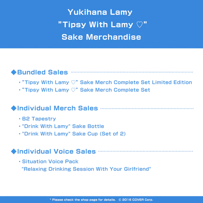 [Pre-order] Yukihana Lamy ”Tipsy With Lamy ♡” Sake Merchandise
