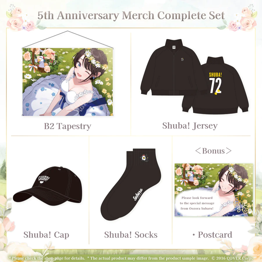 [Pre-order] Oozora Subaru 5th Anniversary Celebration