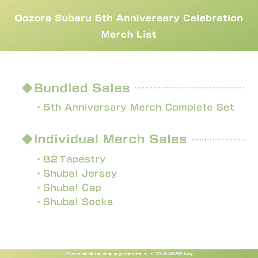 [Pre-order] Oozora Subaru 5th Anniversary Celebration
