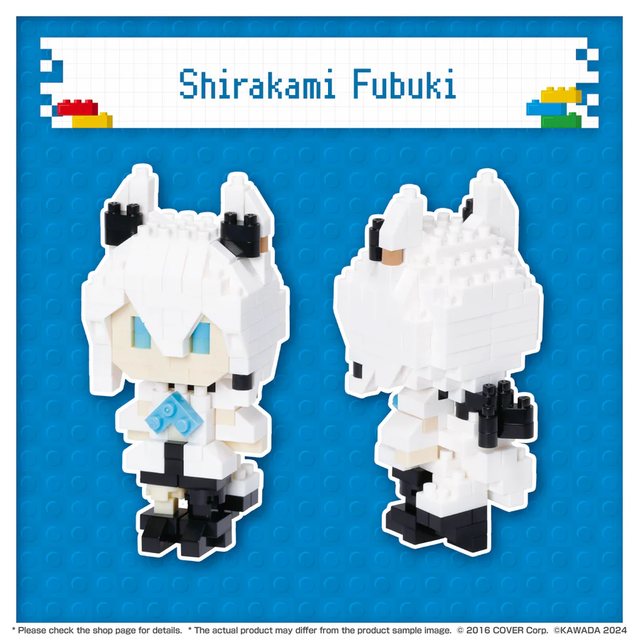 [Pre-order] hololive nanoblock Shirakami Fubuki