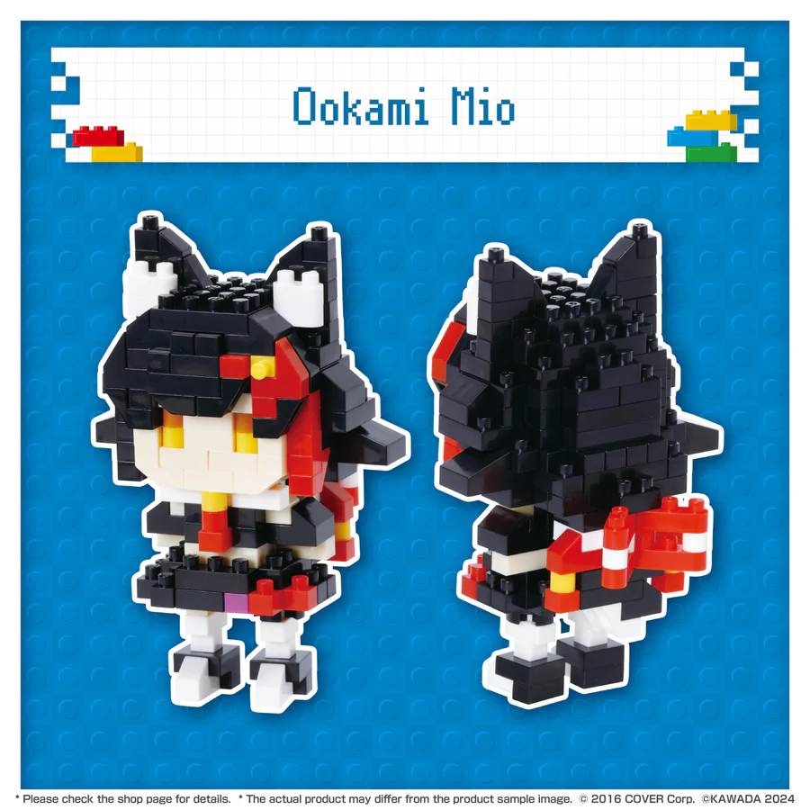 [Pre-order] hololive nanoblock Ookami Mio