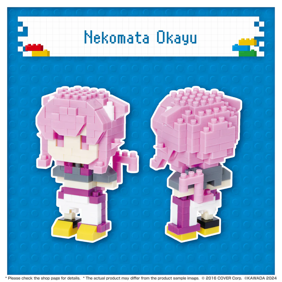 [Pre-order] hololive nanoblock Nekomata Okayu