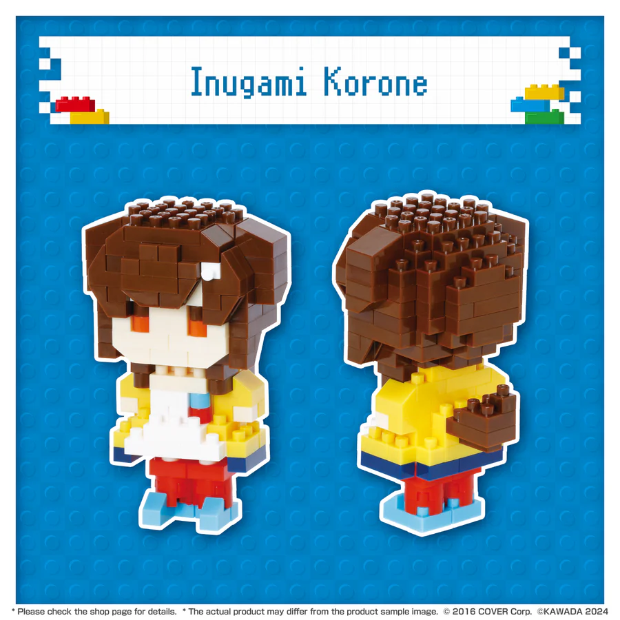 [Pre-order] hololive nanoblock Inugami Korone