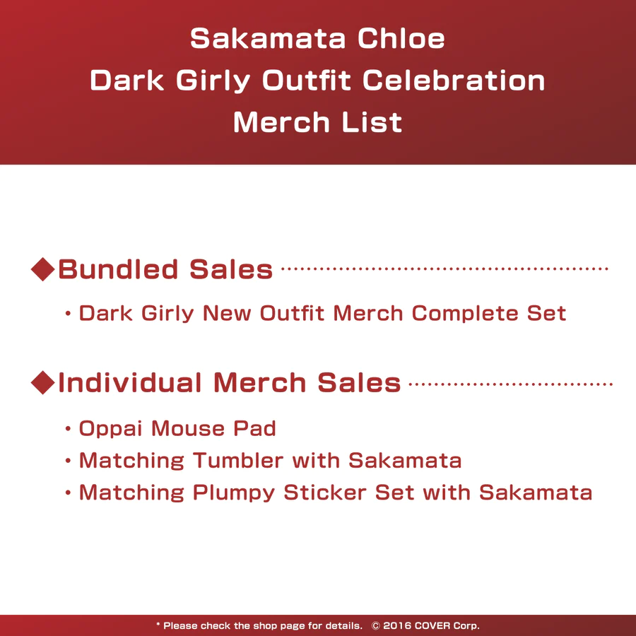 [Pre-order] Sakamata Chloe Dark Girly Outfit Celebration