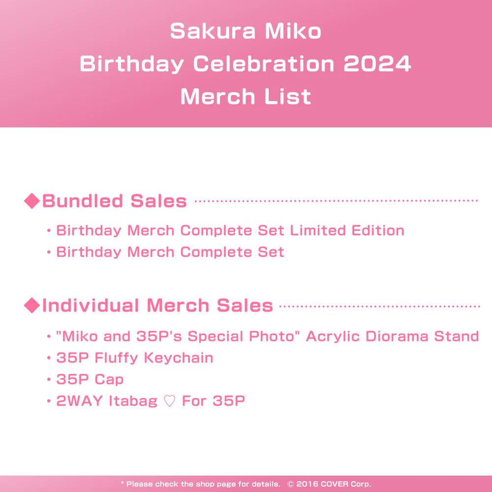 [Pre-order] Sakura Miko Birthday Celebration 2024